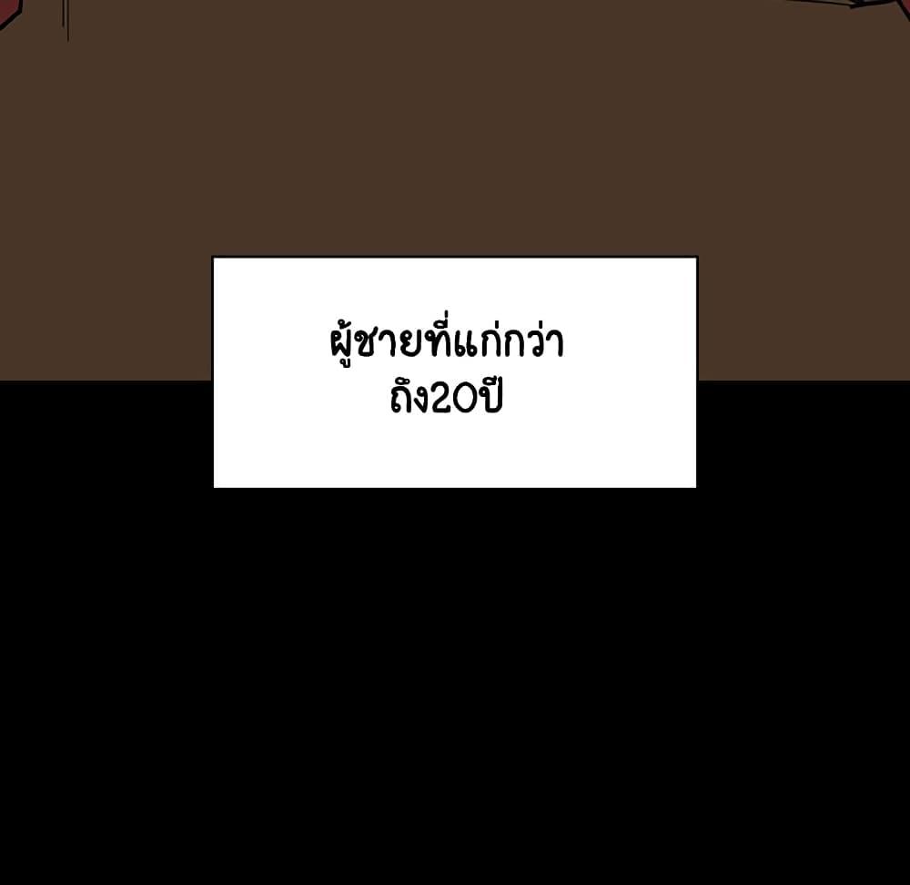 Doujin-Lc- อ่าน โดจิน มังฮวา เกาหลี ญี่ปุ่น จีน แปลไทย Fallen Flower สัญญาลับฉบับเปลือย ตอนที่ 1 2 3 4 5 6 7 8 9 10 11 12 13 14 ฟรี ไม่มีโฆษณา อ่าน โดจิน Manhwa เกาหลี ญี่ปุ่น จีน เรามีครบ คัดมาให้เน้นๆ โดจิน 18+ รับประกันความฟินโดย  Doujin Lc