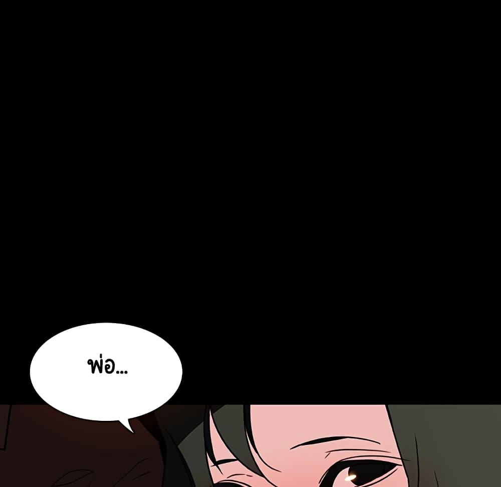 Doujin-Lc- อ่าน โดจิน มังฮวา เกาหลี ญี่ปุ่น จีน แปลไทย Fallen Flower สัญญาลับฉบับเปลือย ตอนที่ 1 2 3 4 5 6 7 8 9 10 11 12 13 14 ฟรี ไม่มีโฆษณา อ่าน โดจิน Manhwa เกาหลี ญี่ปุ่น จีน เรามีครบ คัดมาให้เน้นๆ โดจิน 18+ รับประกันความฟินโดย  Doujin Lc