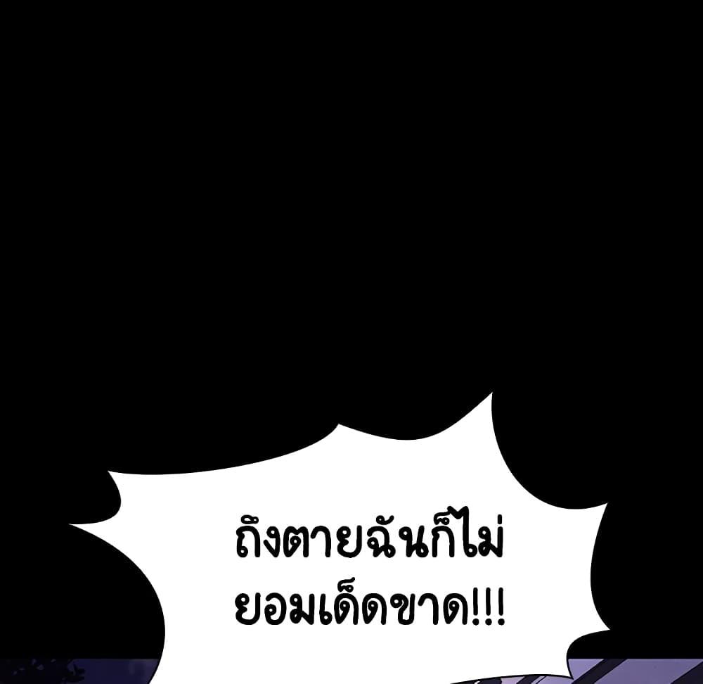 Doujin-Lc- อ่าน โดจิน มังฮวา เกาหลี ญี่ปุ่น จีน แปลไทย Fallen Flower สัญญาลับฉบับเปลือย ตอนที่ 1 2 3 4 5 6 7 8 9 10 11 12 13 14 ฟรี ไม่มีโฆษณา อ่าน โดจิน Manhwa เกาหลี ญี่ปุ่น จีน เรามีครบ คัดมาให้เน้นๆ โดจิน 18+ รับประกันความฟินโดย  Doujin Lc