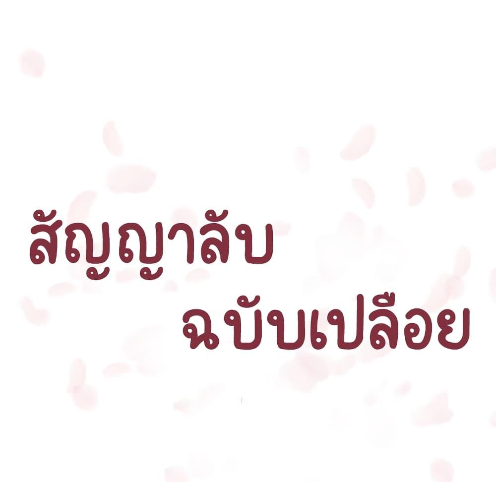Doujin-Lc- อ่าน โดจิน มังฮวา เกาหลี ญี่ปุ่น จีน แปลไทย Fallen Flower สัญญาลับฉบับเปลือย ตอนที่ 1 2 3 4 5 6 7 8 9 10 11 12 13 14 ฟรี ไม่มีโฆษณา อ่าน โดจิน Manhwa เกาหลี ญี่ปุ่น จีน เรามีครบ คัดมาให้เน้นๆ โดจิน 18+ รับประกันความฟินโดย  Doujin Lc