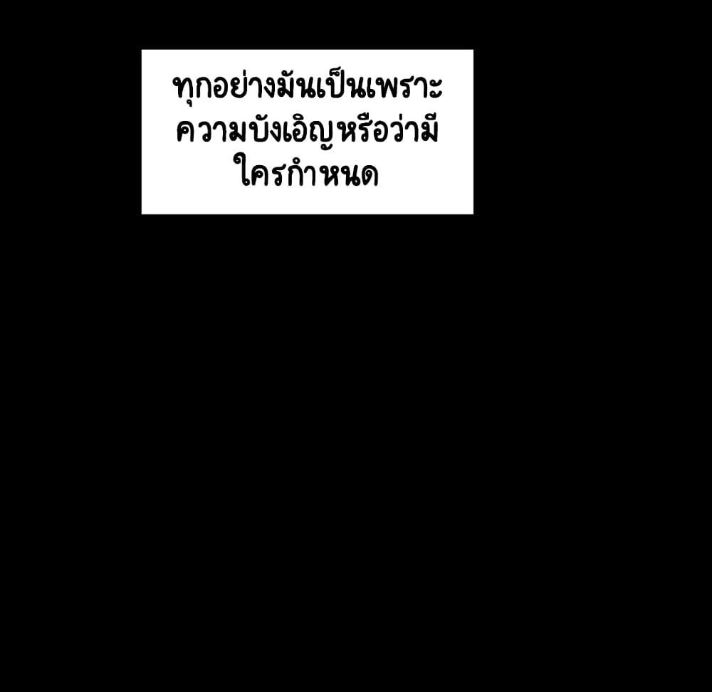 Doujin-Lc- อ่าน โดจิน มังฮวา เกาหลี ญี่ปุ่น จีน แปลไทย Fallen Flower สัญญาลับฉบับเปลือย ตอนที่ 1 2 3 4 5 6 7 8 9 10 11 12 13 14 ฟรี ไม่มีโฆษณา อ่าน โดจิน Manhwa เกาหลี ญี่ปุ่น จีน เรามีครบ คัดมาให้เน้นๆ โดจิน 18+ รับประกันความฟินโดย  Doujin Lc