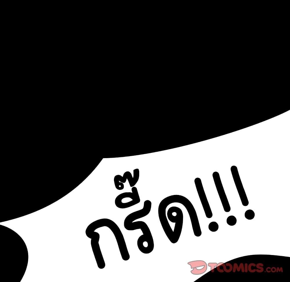 Doujin-Lc- อ่าน โดจิน มังฮวา เกาหลี ญี่ปุ่น จีน แปลไทย Fallen Flower สัญญาลับฉบับเปลือย ตอนที่ 1 2 3 4 5 6 7 8 9 10 11 12 13 14 ฟรี ไม่มีโฆษณา อ่าน โดจิน Manhwa เกาหลี ญี่ปุ่น จีน เรามีครบ คัดมาให้เน้นๆ โดจิน 18+ รับประกันความฟินโดย  Doujin Lc
