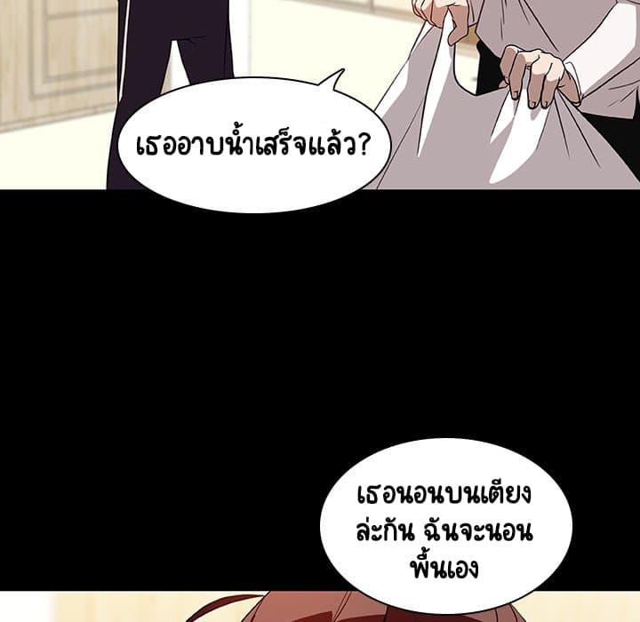 Doujin-Lc- อ่าน โดจิน มังฮวา เกาหลี ญี่ปุ่น จีน แปลไทย Fallen Flower สัญญาลับฉบับเปลือย ตอนที่ 1 2 3 4 5 6 7 8 9 10 11 12 13 14 ฟรี ไม่มีโฆษณา อ่าน โดจิน Manhwa เกาหลี ญี่ปุ่น จีน เรามีครบ คัดมาให้เน้นๆ โดจิน 18+ รับประกันความฟินโดย  Doujin Lc