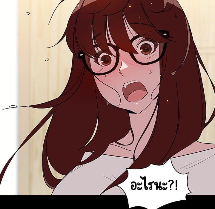 Doujin-Lc- อ่าน โดจิน มังฮวา เกาหลี ญี่ปุ่น จีน แปลไทย Fallen Flower สัญญาลับฉบับเปลือย ตอนที่ 1 2 3 4 5 6 7 8 9 10 11 12 13 14 ฟรี ไม่มีโฆษณา อ่าน โดจิน Manhwa เกาหลี ญี่ปุ่น จีน เรามีครบ คัดมาให้เน้นๆ โดจิน 18+ รับประกันความฟินโดย  Doujin Lc