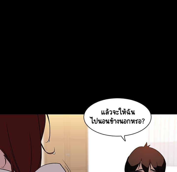 Doujin-Lc- อ่าน โดจิน มังฮวา เกาหลี ญี่ปุ่น จีน แปลไทย Fallen Flower สัญญาลับฉบับเปลือย ตอนที่ 1 2 3 4 5 6 7 8 9 10 11 12 13 14 ฟรี ไม่มีโฆษณา อ่าน โดจิน Manhwa เกาหลี ญี่ปุ่น จีน เรามีครบ คัดมาให้เน้นๆ โดจิน 18+ รับประกันความฟินโดย  Doujin Lc