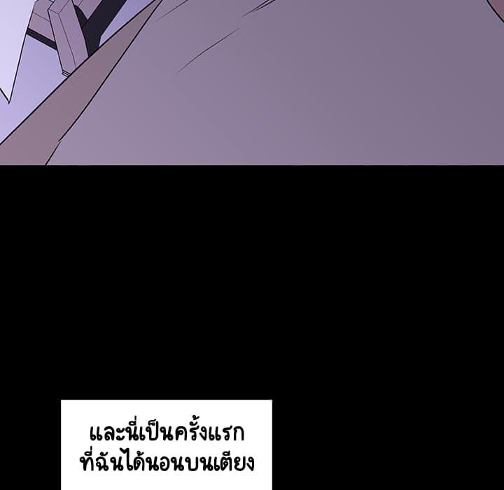 Doujin-Lc- อ่าน โดจิน มังฮวา เกาหลี ญี่ปุ่น จีน แปลไทย Fallen Flower สัญญาลับฉบับเปลือย ตอนที่ 1 2 3 4 5 6 7 8 9 10 11 12 13 14 ฟรี ไม่มีโฆษณา อ่าน โดจิน Manhwa เกาหลี ญี่ปุ่น จีน เรามีครบ คัดมาให้เน้นๆ โดจิน 18+ รับประกันความฟินโดย  Doujin Lc