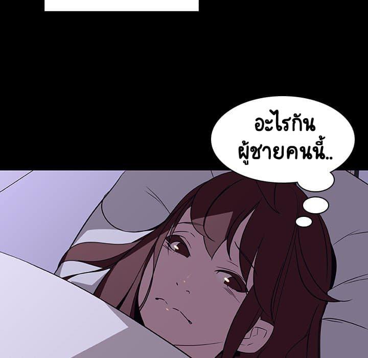 Doujin-Lc- อ่าน โดจิน มังฮวา เกาหลี ญี่ปุ่น จีน แปลไทย Fallen Flower สัญญาลับฉบับเปลือย ตอนที่ 1 2 3 4 5 6 7 8 9 10 11 12 13 14 ฟรี ไม่มีโฆษณา อ่าน โดจิน Manhwa เกาหลี ญี่ปุ่น จีน เรามีครบ คัดมาให้เน้นๆ โดจิน 18+ รับประกันความฟินโดย  Doujin Lc