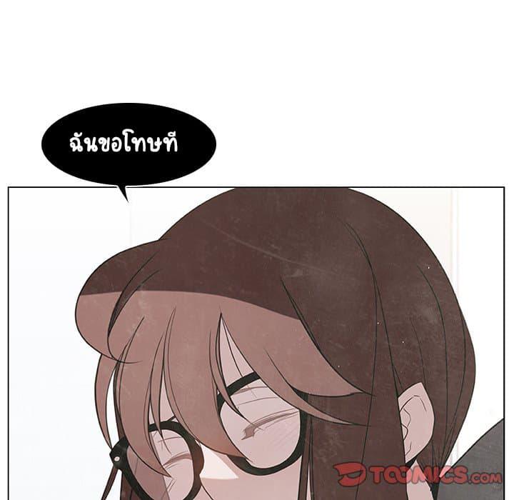 Doujin-Lc- อ่าน โดจิน มังฮวา เกาหลี ญี่ปุ่น จีน แปลไทย Fallen Flower สัญญาลับฉบับเปลือย ตอนที่ 1 2 3 4 5 6 7 8 9 10 11 12 13 14 ฟรี ไม่มีโฆษณา อ่าน โดจิน Manhwa เกาหลี ญี่ปุ่น จีน เรามีครบ คัดมาให้เน้นๆ โดจิน 18+ รับประกันความฟินโดย  Doujin Lc