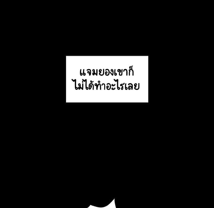 Doujin-Lc- อ่าน โดจิน มังฮวา เกาหลี ญี่ปุ่น จีน แปลไทย Fallen Flower สัญญาลับฉบับเปลือย ตอนที่ 1 2 3 4 5 6 7 8 9 10 11 12 13 14 ฟรี ไม่มีโฆษณา อ่าน โดจิน Manhwa เกาหลี ญี่ปุ่น จีน เรามีครบ คัดมาให้เน้นๆ โดจิน 18+ รับประกันความฟินโดย  Doujin Lc