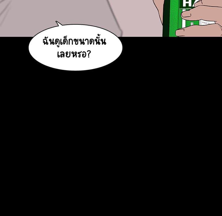 Doujin-Lc- อ่าน โดจิน มังฮวา เกาหลี ญี่ปุ่น จีน แปลไทย Fallen Flower สัญญาลับฉบับเปลือย ตอนที่ 1 2 3 4 5 6 7 8 9 10 11 12 13 14 ฟรี ไม่มีโฆษณา อ่าน โดจิน Manhwa เกาหลี ญี่ปุ่น จีน เรามีครบ คัดมาให้เน้นๆ โดจิน 18+ รับประกันความฟินโดย  Doujin Lc