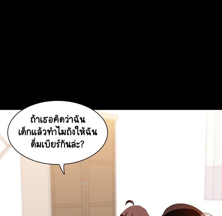 Doujin-Lc- อ่าน โดจิน มังฮวา เกาหลี ญี่ปุ่น จีน แปลไทย Fallen Flower สัญญาลับฉบับเปลือย ตอนที่ 1 2 3 4 5 6 7 8 9 10 11 12 13 14 ฟรี ไม่มีโฆษณา อ่าน โดจิน Manhwa เกาหลี ญี่ปุ่น จีน เรามีครบ คัดมาให้เน้นๆ โดจิน 18+ รับประกันความฟินโดย  Doujin Lc