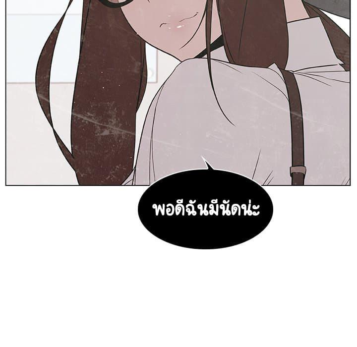 Doujin-Lc- อ่าน โดจิน มังฮวา เกาหลี ญี่ปุ่น จีน แปลไทย Fallen Flower สัญญาลับฉบับเปลือย ตอนที่ 1 2 3 4 5 6 7 8 9 10 11 12 13 14 ฟรี ไม่มีโฆษณา อ่าน โดจิน Manhwa เกาหลี ญี่ปุ่น จีน เรามีครบ คัดมาให้เน้นๆ โดจิน 18+ รับประกันความฟินโดย  Doujin Lc