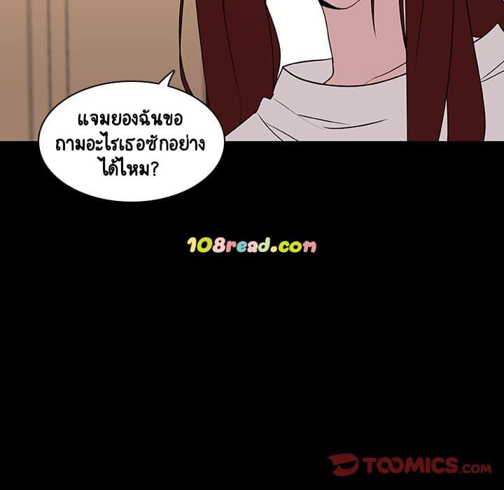 Doujin-Lc- อ่าน โดจิน มังฮวา เกาหลี ญี่ปุ่น จีน แปลไทย Fallen Flower สัญญาลับฉบับเปลือย ตอนที่ 1 2 3 4 5 6 7 8 9 10 11 12 13 14 ฟรี ไม่มีโฆษณา อ่าน โดจิน Manhwa เกาหลี ญี่ปุ่น จีน เรามีครบ คัดมาให้เน้นๆ โดจิน 18+ รับประกันความฟินโดย  Doujin Lc