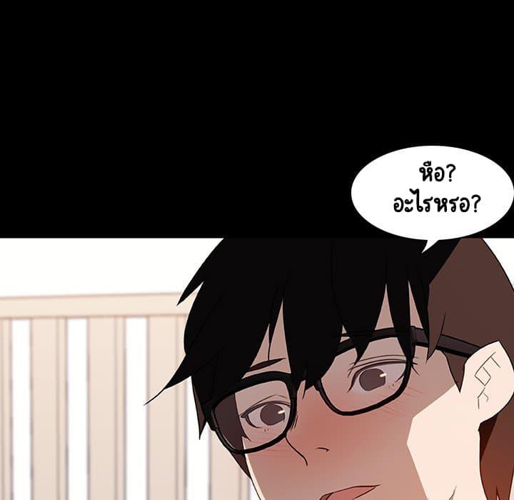 Doujin-Lc- อ่าน โดจิน มังฮวา เกาหลี ญี่ปุ่น จีน แปลไทย Fallen Flower สัญญาลับฉบับเปลือย ตอนที่ 1 2 3 4 5 6 7 8 9 10 11 12 13 14 ฟรี ไม่มีโฆษณา อ่าน โดจิน Manhwa เกาหลี ญี่ปุ่น จีน เรามีครบ คัดมาให้เน้นๆ โดจิน 18+ รับประกันความฟินโดย  Doujin Lc