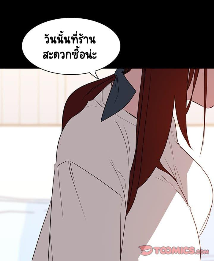 Doujin-Lc- อ่าน โดจิน มังฮวา เกาหลี ญี่ปุ่น จีน แปลไทย Fallen Flower สัญญาลับฉบับเปลือย ตอนที่ 1 2 3 4 5 6 7 8 9 10 11 12 13 14 ฟรี ไม่มีโฆษณา อ่าน โดจิน Manhwa เกาหลี ญี่ปุ่น จีน เรามีครบ คัดมาให้เน้นๆ โดจิน 18+ รับประกันความฟินโดย  Doujin Lc