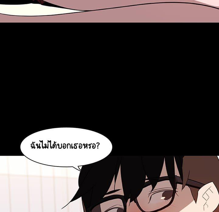 Doujin-Lc- อ่าน โดจิน มังฮวา เกาหลี ญี่ปุ่น จีน แปลไทย Fallen Flower สัญญาลับฉบับเปลือย ตอนที่ 1 2 3 4 5 6 7 8 9 10 11 12 13 14 ฟรี ไม่มีโฆษณา อ่าน โดจิน Manhwa เกาหลี ญี่ปุ่น จีน เรามีครบ คัดมาให้เน้นๆ โดจิน 18+ รับประกันความฟินโดย  Doujin Lc