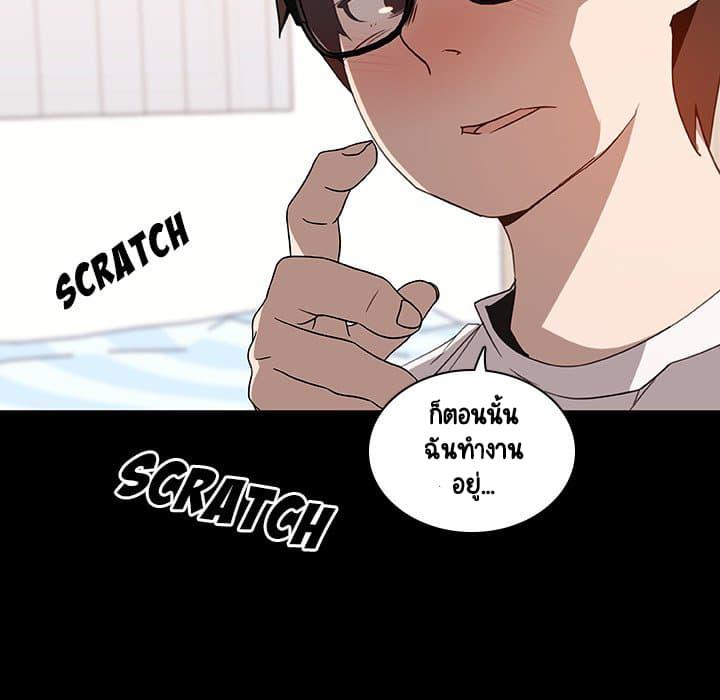 Doujin-Lc- อ่าน โดจิน มังฮวา เกาหลี ญี่ปุ่น จีน แปลไทย Fallen Flower สัญญาลับฉบับเปลือย ตอนที่ 1 2 3 4 5 6 7 8 9 10 11 12 13 14 ฟรี ไม่มีโฆษณา อ่าน โดจิน Manhwa เกาหลี ญี่ปุ่น จีน เรามีครบ คัดมาให้เน้นๆ โดจิน 18+ รับประกันความฟินโดย  Doujin Lc