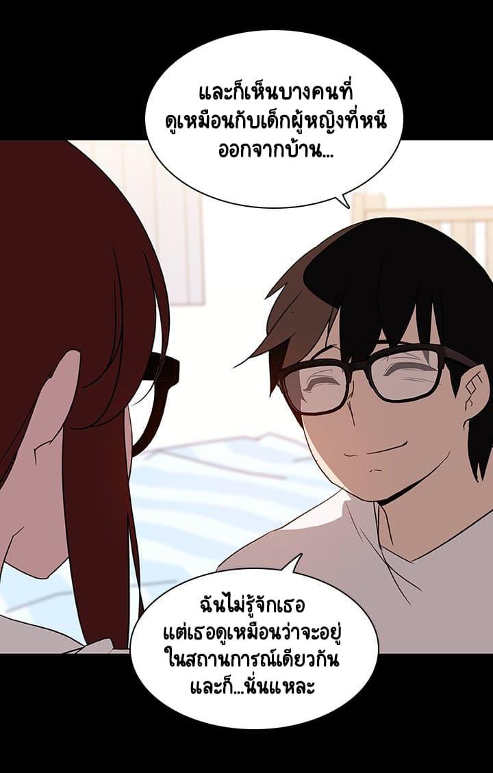 Doujin-Lc- อ่าน โดจิน มังฮวา เกาหลี ญี่ปุ่น จีน แปลไทย Fallen Flower สัญญาลับฉบับเปลือย ตอนที่ 1 2 3 4 5 6 7 8 9 10 11 12 13 14 ฟรี ไม่มีโฆษณา อ่าน โดจิน Manhwa เกาหลี ญี่ปุ่น จีน เรามีครบ คัดมาให้เน้นๆ โดจิน 18+ รับประกันความฟินโดย  Doujin Lc