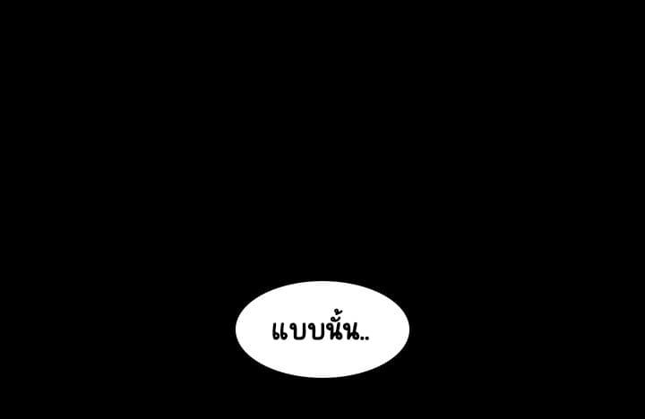 Doujin-Lc- อ่าน โดจิน มังฮวา เกาหลี ญี่ปุ่น จีน แปลไทย Fallen Flower สัญญาลับฉบับเปลือย ตอนที่ 1 2 3 4 5 6 7 8 9 10 11 12 13 14 ฟรี ไม่มีโฆษณา อ่าน โดจิน Manhwa เกาหลี ญี่ปุ่น จีน เรามีครบ คัดมาให้เน้นๆ โดจิน 18+ รับประกันความฟินโดย  Doujin Lc