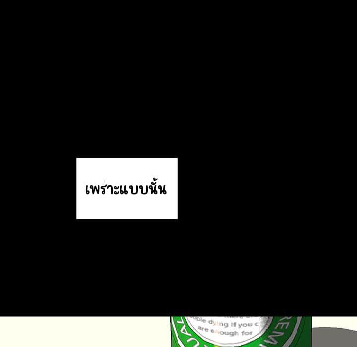 Doujin-Lc- อ่าน โดจิน มังฮวา เกาหลี ญี่ปุ่น จีน แปลไทย Fallen Flower สัญญาลับฉบับเปลือย ตอนที่ 1 2 3 4 5 6 7 8 9 10 11 12 13 14 ฟรี ไม่มีโฆษณา อ่าน โดจิน Manhwa เกาหลี ญี่ปุ่น จีน เรามีครบ คัดมาให้เน้นๆ โดจิน 18+ รับประกันความฟินโดย  Doujin Lc