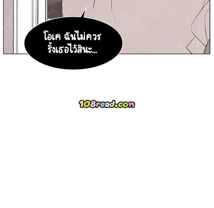 Doujin-Lc- อ่าน โดจิน มังฮวา เกาหลี ญี่ปุ่น จีน แปลไทย Fallen Flower สัญญาลับฉบับเปลือย ตอนที่ 1 2 3 4 5 6 7 8 9 10 11 12 13 14 ฟรี ไม่มีโฆษณา อ่าน โดจิน Manhwa เกาหลี ญี่ปุ่น จีน เรามีครบ คัดมาให้เน้นๆ โดจิน 18+ รับประกันความฟินโดย  Doujin Lc