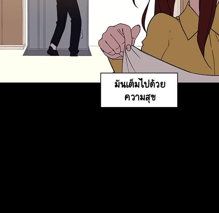 Doujin-Lc- อ่าน โดจิน มังฮวา เกาหลี ญี่ปุ่น จีน แปลไทย Fallen Flower สัญญาลับฉบับเปลือย ตอนที่ 1 2 3 4 5 6 7 8 9 10 11 12 13 14 ฟรี ไม่มีโฆษณา อ่าน โดจิน Manhwa เกาหลี ญี่ปุ่น จีน เรามีครบ คัดมาให้เน้นๆ โดจิน 18+ รับประกันความฟินโดย  Doujin Lc