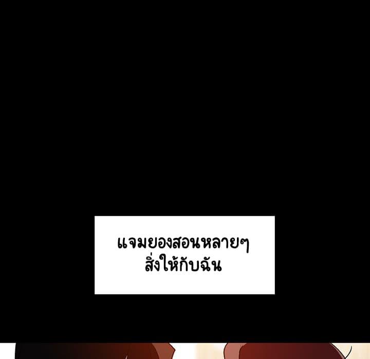 Doujin-Lc- อ่าน โดจิน มังฮวา เกาหลี ญี่ปุ่น จีน แปลไทย Fallen Flower สัญญาลับฉบับเปลือย ตอนที่ 1 2 3 4 5 6 7 8 9 10 11 12 13 14 ฟรี ไม่มีโฆษณา อ่าน โดจิน Manhwa เกาหลี ญี่ปุ่น จีน เรามีครบ คัดมาให้เน้นๆ โดจิน 18+ รับประกันความฟินโดย  Doujin Lc