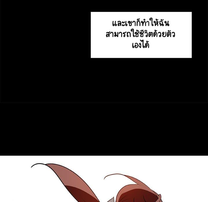 Doujin-Lc- อ่าน โดจิน มังฮวา เกาหลี ญี่ปุ่น จีน แปลไทย Fallen Flower สัญญาลับฉบับเปลือย ตอนที่ 1 2 3 4 5 6 7 8 9 10 11 12 13 14 ฟรี ไม่มีโฆษณา อ่าน โดจิน Manhwa เกาหลี ญี่ปุ่น จีน เรามีครบ คัดมาให้เน้นๆ โดจิน 18+ รับประกันความฟินโดย  Doujin Lc