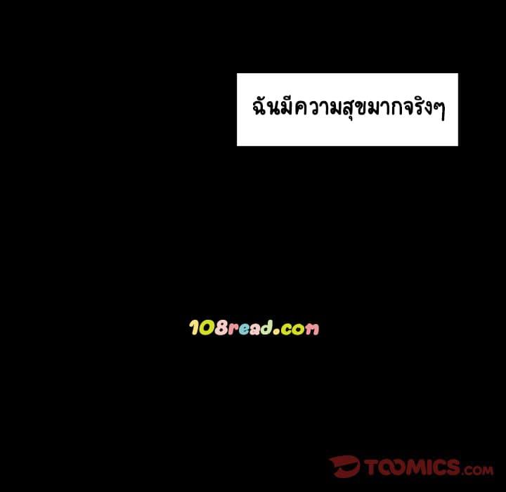 Doujin-Lc- อ่าน โดจิน มังฮวา เกาหลี ญี่ปุ่น จีน แปลไทย Fallen Flower สัญญาลับฉบับเปลือย ตอนที่ 1 2 3 4 5 6 7 8 9 10 11 12 13 14 ฟรี ไม่มีโฆษณา อ่าน โดจิน Manhwa เกาหลี ญี่ปุ่น จีน เรามีครบ คัดมาให้เน้นๆ โดจิน 18+ รับประกันความฟินโดย  Doujin Lc