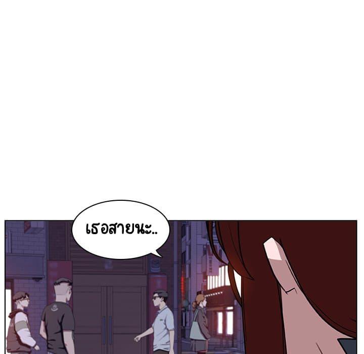 Doujin-Lc- อ่าน โดจิน มังฮวา เกาหลี ญี่ปุ่น จีน แปลไทย Fallen Flower สัญญาลับฉบับเปลือย ตอนที่ 1 2 3 4 5 6 7 8 9 10 11 12 13 14 ฟรี ไม่มีโฆษณา อ่าน โดจิน Manhwa เกาหลี ญี่ปุ่น จีน เรามีครบ คัดมาให้เน้นๆ โดจิน 18+ รับประกันความฟินโดย  Doujin Lc