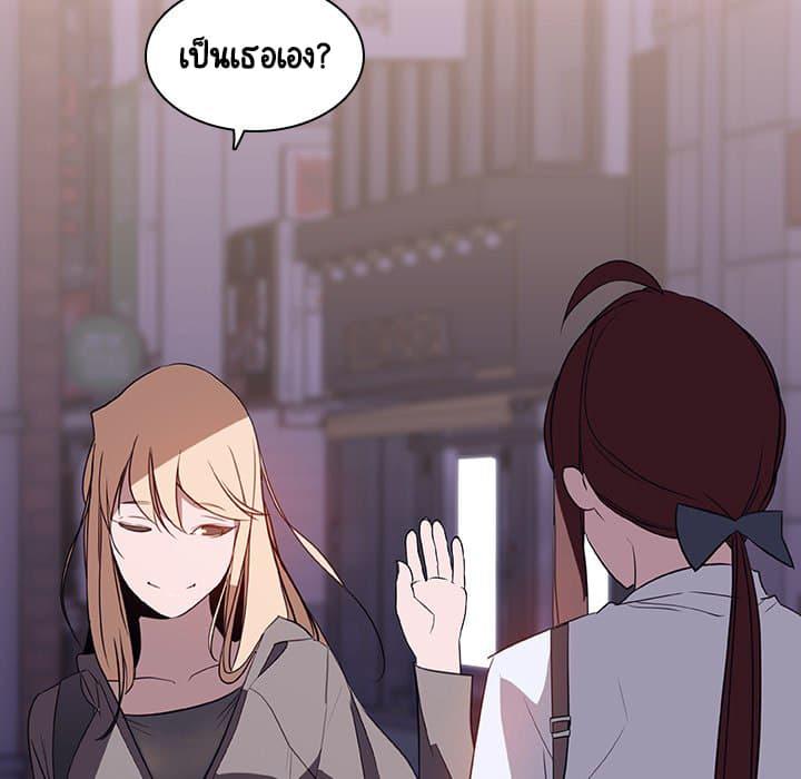 Doujin-Lc- อ่าน โดจิน มังฮวา เกาหลี ญี่ปุ่น จีน แปลไทย Fallen Flower สัญญาลับฉบับเปลือย ตอนที่ 1 2 3 4 5 6 7 8 9 10 11 12 13 14 ฟรี ไม่มีโฆษณา อ่าน โดจิน Manhwa เกาหลี ญี่ปุ่น จีน เรามีครบ คัดมาให้เน้นๆ โดจิน 18+ รับประกันความฟินโดย  Doujin Lc