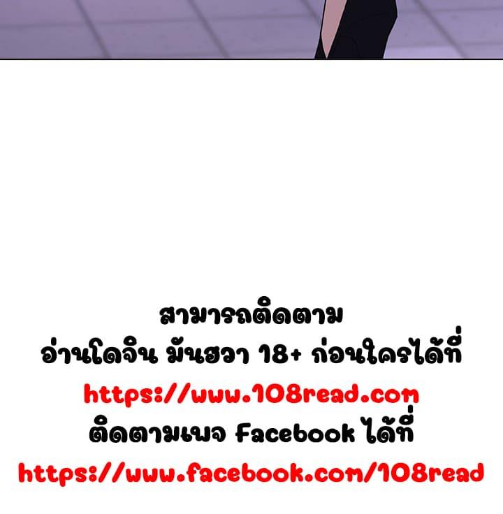 Doujin-Lc- อ่าน โดจิน มังฮวา เกาหลี ญี่ปุ่น จีน แปลไทย Fallen Flower สัญญาลับฉบับเปลือย ตอนที่ 1 2 3 4 5 6 7 8 9 10 11 12 13 14 ฟรี ไม่มีโฆษณา อ่าน โดจิน Manhwa เกาหลี ญี่ปุ่น จีน เรามีครบ คัดมาให้เน้นๆ โดจิน 18+ รับประกันความฟินโดย  Doujin Lc