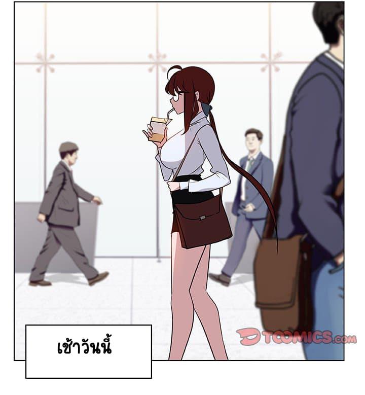 Doujin-Lc- อ่าน โดจิน มังฮวา เกาหลี ญี่ปุ่น จีน แปลไทย Fallen Flower สัญญาลับฉบับเปลือย ตอนที่ 1 2 3 4 5 6 7 8 9 10 11 12 13 14 ฟรี ไม่มีโฆษณา อ่าน โดจิน Manhwa เกาหลี ญี่ปุ่น จีน เรามีครบ คัดมาให้เน้นๆ โดจิน 18+ รับประกันความฟินโดย  Doujin Lc