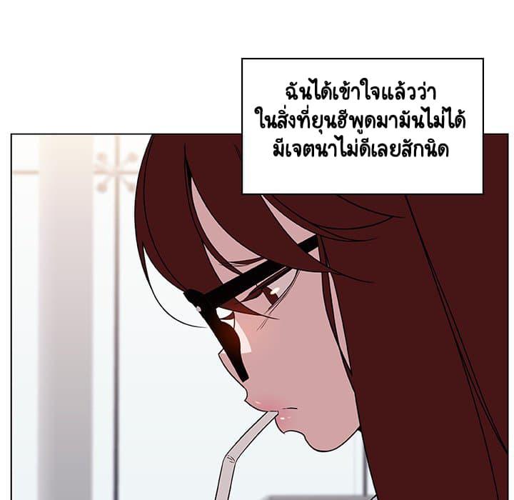 Doujin-Lc- อ่าน โดจิน มังฮวา เกาหลี ญี่ปุ่น จีน แปลไทย Fallen Flower สัญญาลับฉบับเปลือย ตอนที่ 1 2 3 4 5 6 7 8 9 10 11 12 13 14 ฟรี ไม่มีโฆษณา อ่าน โดจิน Manhwa เกาหลี ญี่ปุ่น จีน เรามีครบ คัดมาให้เน้นๆ โดจิน 18+ รับประกันความฟินโดย  Doujin Lc