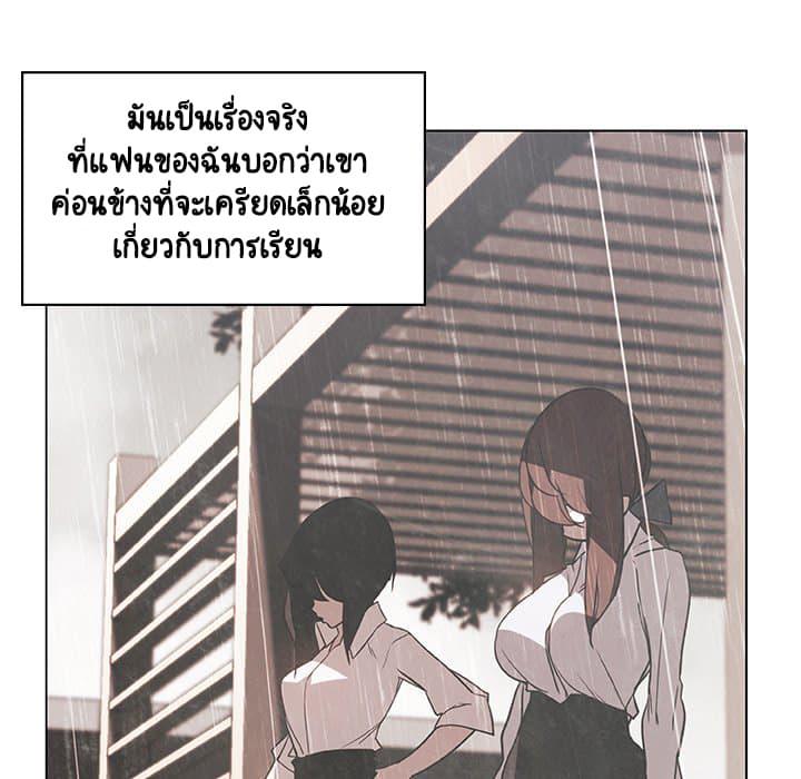 Doujin-Lc- อ่าน โดจิน มังฮวา เกาหลี ญี่ปุ่น จีน แปลไทย Fallen Flower สัญญาลับฉบับเปลือย ตอนที่ 1 2 3 4 5 6 7 8 9 10 11 12 13 14 ฟรี ไม่มีโฆษณา อ่าน โดจิน Manhwa เกาหลี ญี่ปุ่น จีน เรามีครบ คัดมาให้เน้นๆ โดจิน 18+ รับประกันความฟินโดย  Doujin Lc
