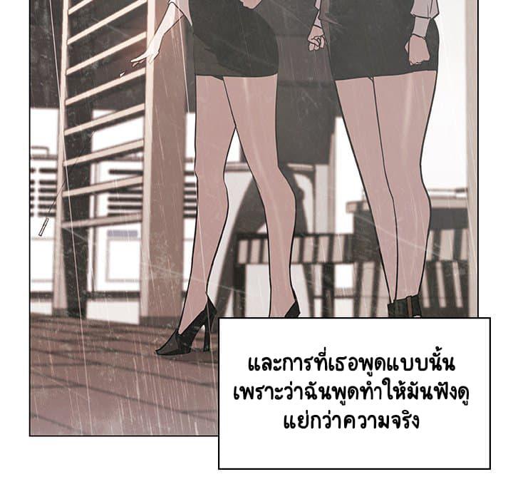 Doujin-Lc- อ่าน โดจิน มังฮวา เกาหลี ญี่ปุ่น จีน แปลไทย Fallen Flower สัญญาลับฉบับเปลือย ตอนที่ 1 2 3 4 5 6 7 8 9 10 11 12 13 14 ฟรี ไม่มีโฆษณา อ่าน โดจิน Manhwa เกาหลี ญี่ปุ่น จีน เรามีครบ คัดมาให้เน้นๆ โดจิน 18+ รับประกันความฟินโดย  Doujin Lc