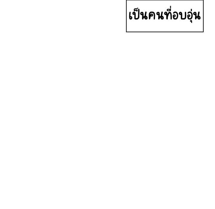Doujin-Lc- อ่าน โดจิน มังฮวา เกาหลี ญี่ปุ่น จีน แปลไทย Fallen Flower สัญญาลับฉบับเปลือย ตอนที่ 1 2 3 4 5 6 7 8 9 10 11 12 13 14 ฟรี ไม่มีโฆษณา อ่าน โดจิน Manhwa เกาหลี ญี่ปุ่น จีน เรามีครบ คัดมาให้เน้นๆ โดจิน 18+ รับประกันความฟินโดย  Doujin Lc