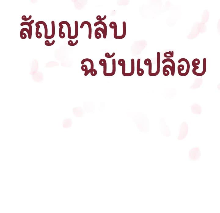 Doujin-Lc- อ่าน โดจิน มังฮวา เกาหลี ญี่ปุ่น จีน แปลไทย Fallen Flower สัญญาลับฉบับเปลือย ตอนที่ 1 2 3 4 5 6 7 8 9 10 11 12 13 14 ฟรี ไม่มีโฆษณา อ่าน โดจิน Manhwa เกาหลี ญี่ปุ่น จีน เรามีครบ คัดมาให้เน้นๆ โดจิน 18+ รับประกันความฟินโดย  Doujin Lc