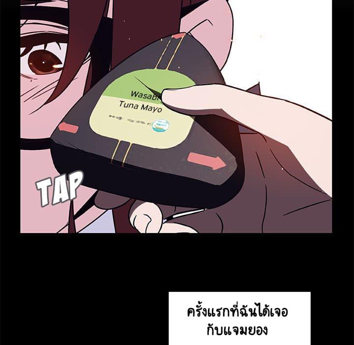 Doujin-Lc- อ่าน โดจิน มังฮวา เกาหลี ญี่ปุ่น จีน แปลไทย Fallen Flower สัญญาลับฉบับเปลือย ตอนที่ 1 2 3 4 5 6 7 8 9 10 11 12 13 14 ฟรี ไม่มีโฆษณา อ่าน โดจิน Manhwa เกาหลี ญี่ปุ่น จีน เรามีครบ คัดมาให้เน้นๆ โดจิน 18+ รับประกันความฟินโดย  Doujin Lc