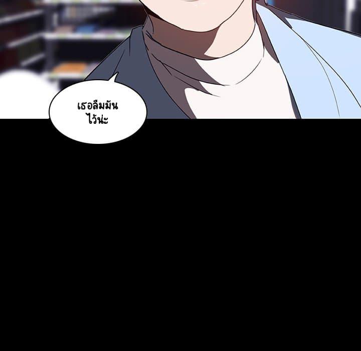 Doujin-Lc- อ่าน โดจิน มังฮวา เกาหลี ญี่ปุ่น จีน แปลไทย Fallen Flower สัญญาลับฉบับเปลือย ตอนที่ 1 2 3 4 5 6 7 8 9 10 11 12 13 14 ฟรี ไม่มีโฆษณา อ่าน โดจิน Manhwa เกาหลี ญี่ปุ่น จีน เรามีครบ คัดมาให้เน้นๆ โดจิน 18+ รับประกันความฟินโดย  Doujin Lc