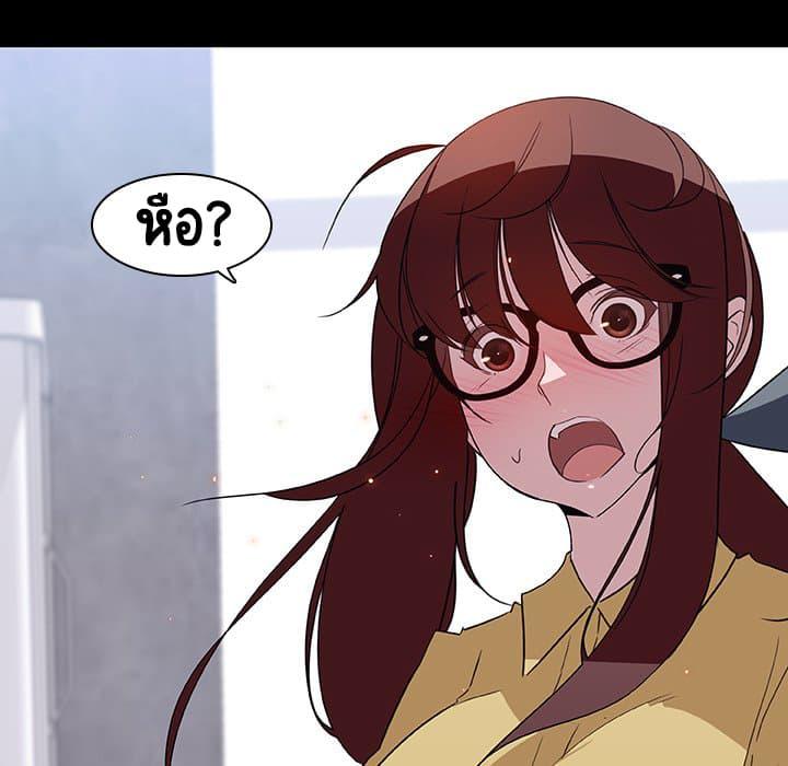 Doujin-Lc- อ่าน โดจิน มังฮวา เกาหลี ญี่ปุ่น จีน แปลไทย Fallen Flower สัญญาลับฉบับเปลือย ตอนที่ 1 2 3 4 5 6 7 8 9 10 11 12 13 14 ฟรี ไม่มีโฆษณา อ่าน โดจิน Manhwa เกาหลี ญี่ปุ่น จีน เรามีครบ คัดมาให้เน้นๆ โดจิน 18+ รับประกันความฟินโดย  Doujin Lc