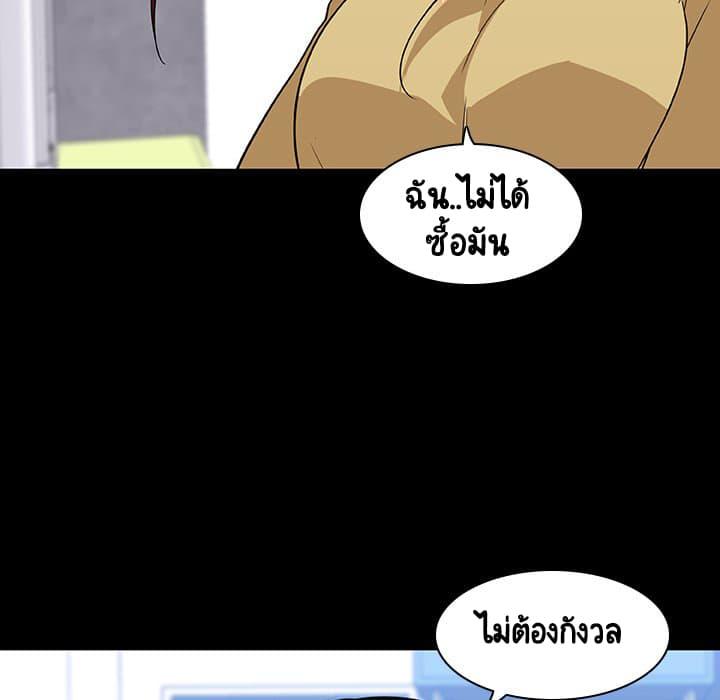 Doujin-Lc- อ่าน โดจิน มังฮวา เกาหลี ญี่ปุ่น จีน แปลไทย Fallen Flower สัญญาลับฉบับเปลือย ตอนที่ 1 2 3 4 5 6 7 8 9 10 11 12 13 14 ฟรี ไม่มีโฆษณา อ่าน โดจิน Manhwa เกาหลี ญี่ปุ่น จีน เรามีครบ คัดมาให้เน้นๆ โดจิน 18+ รับประกันความฟินโดย  Doujin Lc