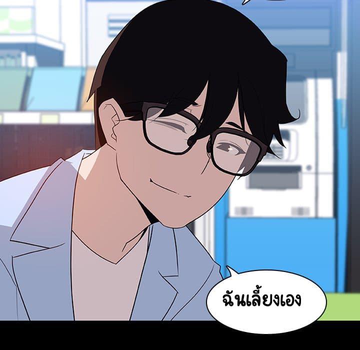Doujin-Lc- อ่าน โดจิน มังฮวา เกาหลี ญี่ปุ่น จีน แปลไทย Fallen Flower สัญญาลับฉบับเปลือย ตอนที่ 1 2 3 4 5 6 7 8 9 10 11 12 13 14 ฟรี ไม่มีโฆษณา อ่าน โดจิน Manhwa เกาหลี ญี่ปุ่น จีน เรามีครบ คัดมาให้เน้นๆ โดจิน 18+ รับประกันความฟินโดย  Doujin Lc