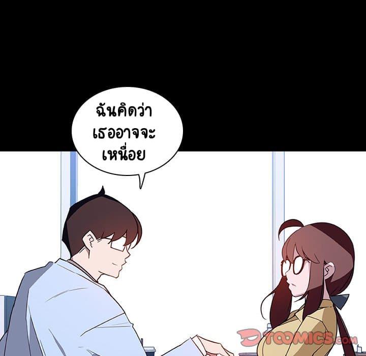 Doujin-Lc- อ่าน โดจิน มังฮวา เกาหลี ญี่ปุ่น จีน แปลไทย Fallen Flower สัญญาลับฉบับเปลือย ตอนที่ 1 2 3 4 5 6 7 8 9 10 11 12 13 14 ฟรี ไม่มีโฆษณา อ่าน โดจิน Manhwa เกาหลี ญี่ปุ่น จีน เรามีครบ คัดมาให้เน้นๆ โดจิน 18+ รับประกันความฟินโดย  Doujin Lc