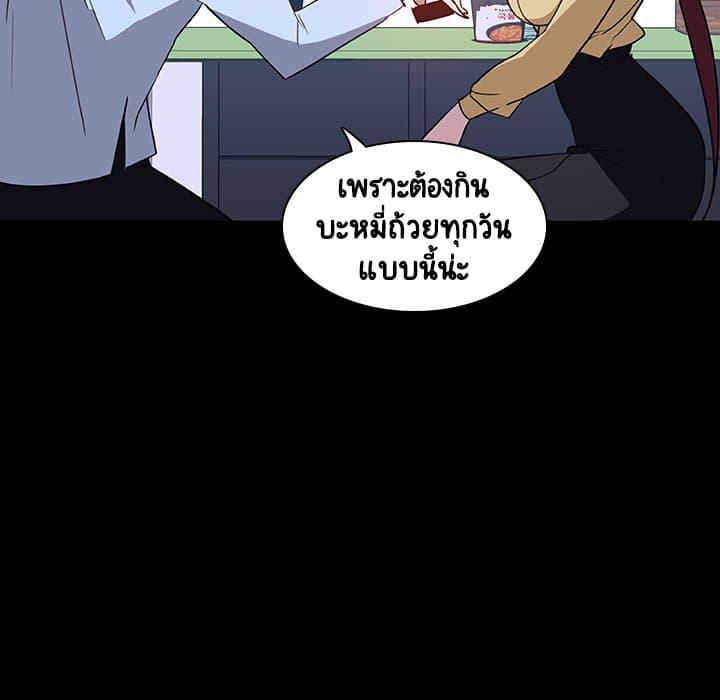 Doujin-Lc- อ่าน โดจิน มังฮวา เกาหลี ญี่ปุ่น จีน แปลไทย Fallen Flower สัญญาลับฉบับเปลือย ตอนที่ 1 2 3 4 5 6 7 8 9 10 11 12 13 14 ฟรี ไม่มีโฆษณา อ่าน โดจิน Manhwa เกาหลี ญี่ปุ่น จีน เรามีครบ คัดมาให้เน้นๆ โดจิน 18+ รับประกันความฟินโดย  Doujin Lc