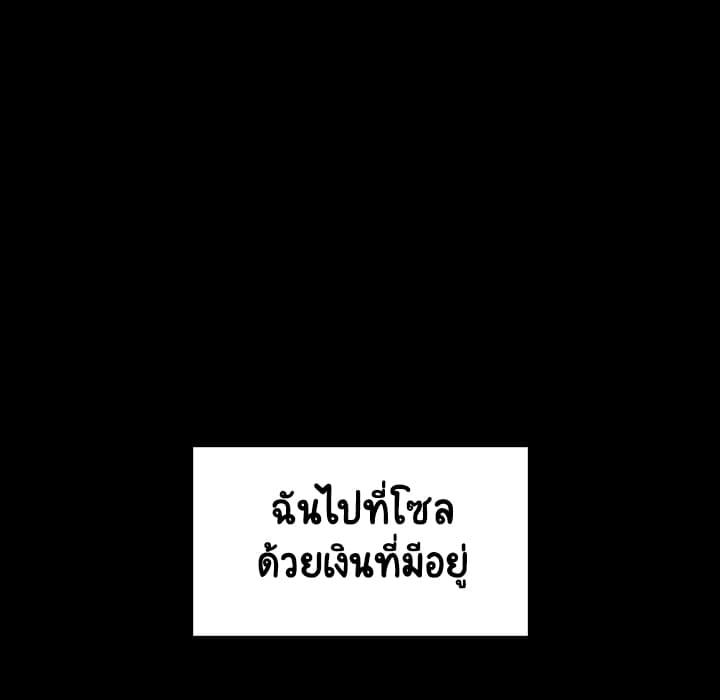 Doujin-Lc- อ่าน โดจิน มังฮวา เกาหลี ญี่ปุ่น จีน แปลไทย Fallen Flower สัญญาลับฉบับเปลือย ตอนที่ 1 2 3 4 5 6 7 8 9 10 11 12 13 14 ฟรี ไม่มีโฆษณา อ่าน โดจิน Manhwa เกาหลี ญี่ปุ่น จีน เรามีครบ คัดมาให้เน้นๆ โดจิน 18+ รับประกันความฟินโดย  Doujin Lc