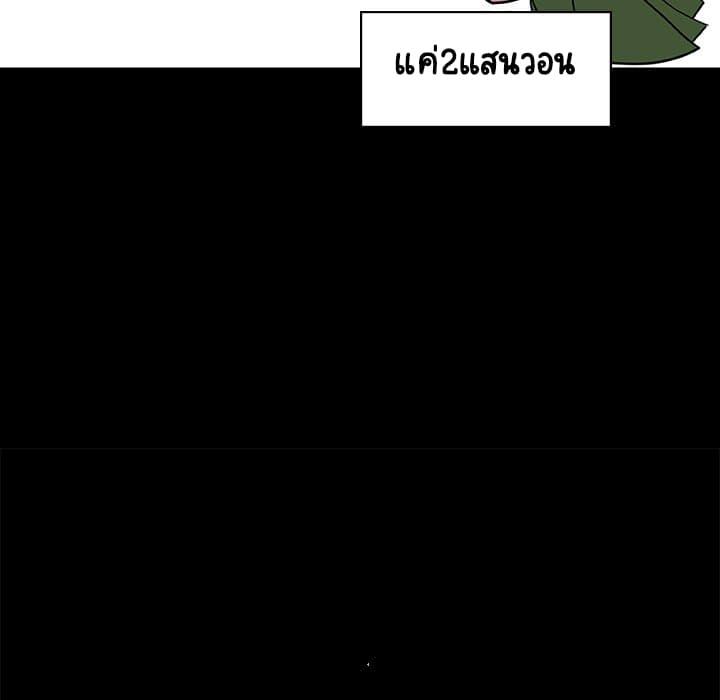 Doujin-Lc- อ่าน โดจิน มังฮวา เกาหลี ญี่ปุ่น จีน แปลไทย Fallen Flower สัญญาลับฉบับเปลือย ตอนที่ 1 2 3 4 5 6 7 8 9 10 11 12 13 14 ฟรี ไม่มีโฆษณา อ่าน โดจิน Manhwa เกาหลี ญี่ปุ่น จีน เรามีครบ คัดมาให้เน้นๆ โดจิน 18+ รับประกันความฟินโดย  Doujin Lc