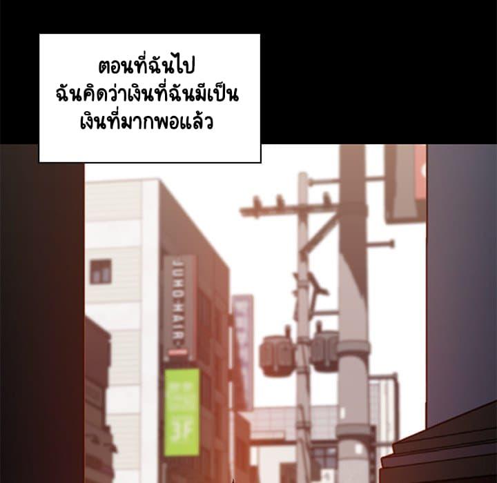 Doujin-Lc- อ่าน โดจิน มังฮวา เกาหลี ญี่ปุ่น จีน แปลไทย Fallen Flower สัญญาลับฉบับเปลือย ตอนที่ 1 2 3 4 5 6 7 8 9 10 11 12 13 14 ฟรี ไม่มีโฆษณา อ่าน โดจิน Manhwa เกาหลี ญี่ปุ่น จีน เรามีครบ คัดมาให้เน้นๆ โดจิน 18+ รับประกันความฟินโดย  Doujin Lc