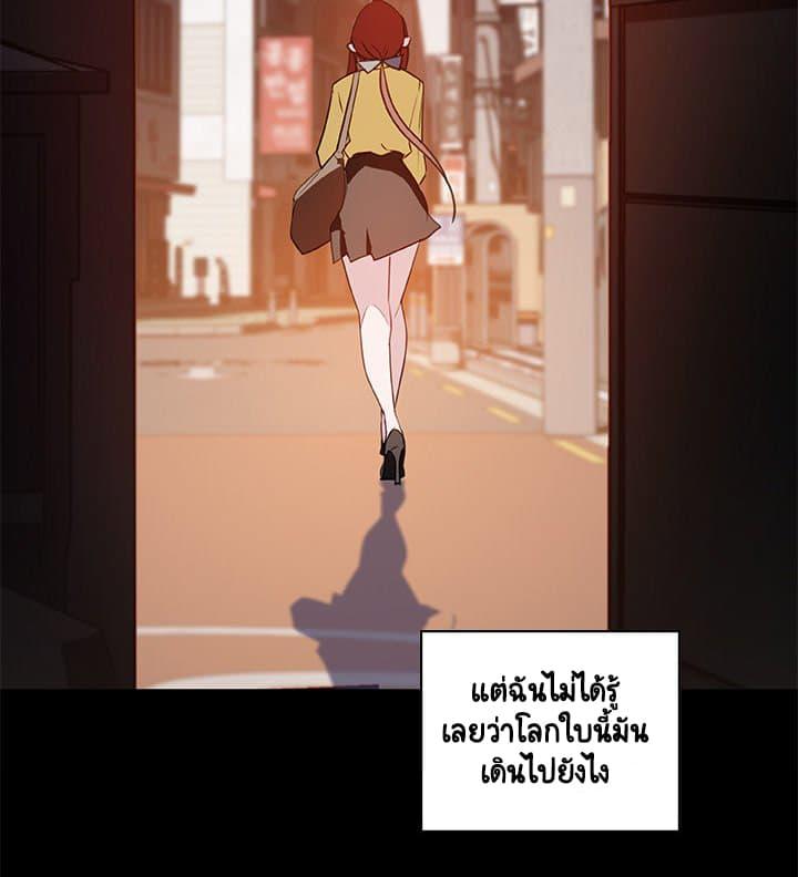 Doujin-Lc- อ่าน โดจิน มังฮวา เกาหลี ญี่ปุ่น จีน แปลไทย Fallen Flower สัญญาลับฉบับเปลือย ตอนที่ 1 2 3 4 5 6 7 8 9 10 11 12 13 14 ฟรี ไม่มีโฆษณา อ่าน โดจิน Manhwa เกาหลี ญี่ปุ่น จีน เรามีครบ คัดมาให้เน้นๆ โดจิน 18+ รับประกันความฟินโดย  Doujin Lc
