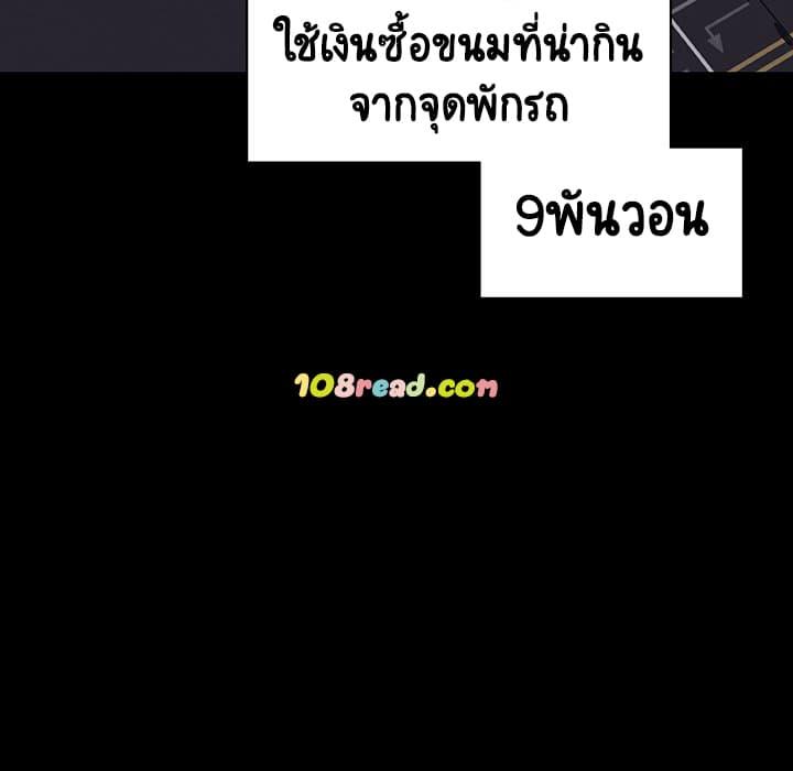 Doujin-Lc- อ่าน โดจิน มังฮวา เกาหลี ญี่ปุ่น จีน แปลไทย Fallen Flower สัญญาลับฉบับเปลือย ตอนที่ 1 2 3 4 5 6 7 8 9 10 11 12 13 14 ฟรี ไม่มีโฆษณา อ่าน โดจิน Manhwa เกาหลี ญี่ปุ่น จีน เรามีครบ คัดมาให้เน้นๆ โดจิน 18+ รับประกันความฟินโดย  Doujin Lc